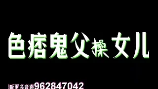 Asian Porn 0